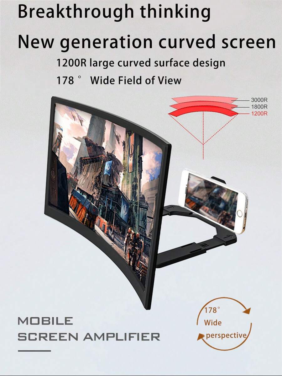 New 14 Inch Curved Screen Mobile Phone Screen Amplifier For Slouchy People Watching TV Shows, Desktop Phone Stand Amplifier - Black - View 1