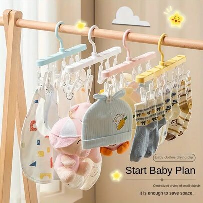 衣架、袜子、婴儿夹、婴儿用品、儿童收纳架、宿舍用品、内衣晾衣架、衣夹、晾衣夹、情人节心形晾衣夹