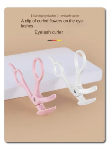 1pc Eyelash Curler, Wide Angle, Compact Design, Easy To Use, Long-Lasting Curl Without Pinching Eyelids
