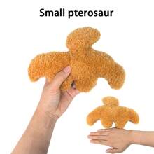 1/5 Packs Dino Nugget Pillow Chicken Nuggets Plush Room Decor Home Decor Kids Toys Travel Pillow Dinosaur Plush Toy For Birthday Gifts,Kids Pillow,Toys>Plush,Mini Animals,Plushie,Gifts,Toys
