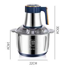 5L Multifunctional Stainless Steel Electric Meat Grinder, Large Capacity Automatic Meat Grinding Machine, Small Food Chopper With Container, Electric Food Chopper - Phích cắm loại C của EU (220-240V) - Xem 8