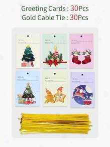 圣诞节抽绳礼品袋 30 件 3 种款式圣诞礼品袋圣诞节零食袋圣诞派对礼品袋糖果袋带丝带圣诞礼品袋抽绳，圣诞节 - 聖誕節 - 查看 14