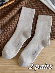 5 件装大码男士纯色深色中筒袜 - 平面设计，秋冬季保暖，简约时尚，百搭装扮 - 彩色 - 查看 12