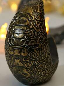 1pc Star & Moon Design Candle Holder Lantern, Home Decor, Household Display Item Best Gifts Birthday Graduation E-I-D - Multicolor - View 7