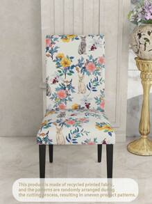 1/4 件花卉牛奶丝高背椅套，现代涤纶纤维弹力防尘四季椅套，适用于客厅餐厅卧室居家使用 - 彩色 - 查看 4