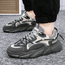 Comfortable Thick-Soled Fashionable Chunky Sneakers - Grey - View 3