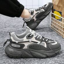 Comfortable Thick-Soled Fashionable Chunky Sneakers - Grey - View 5