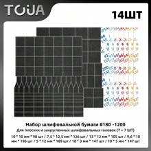 DSPIAE ES-A Reciprocating Sander DIY Electric USB Charge Grinding Pen Plastic Model Sanding Heads Sandpaper Craft Tools Tools - Multicolor - View 15