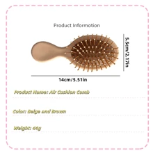 [Tùy chỉnh] Lược túi khí nhỏ gọn và di động, Lược massage nhẹ nhàng cho đầu phụ nữ, Lược đệm khí tại nhà, Khắc laser văn bản tùy chỉnh để thêm phần thú vị - Nhiều màu - Xem 3