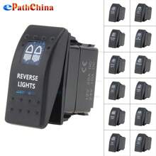 1 黑色 12V 20A 5P 推杆开关带蓝色LED灯，防水功能，共12种规格 - 查看 8