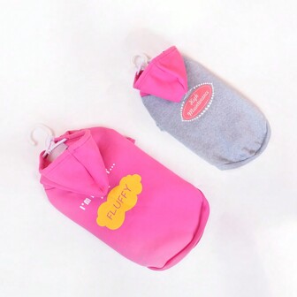 1pc Thick Hooded Pet Clothes, Windproof Warm Dog Sports Sweatshirt, Autumn/Winter