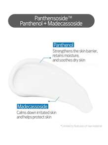 ETUDE 2x 60ml 23AD Moisturizing Cream, Creamy Texture, Nourishing & Smooth, Easy To Apply, Highly Moisturizing, Soothing & Strengthening, Barrier Care, Korean Cosmetics, 60ml/2.02fl.Oz. - 60ml/2.02fl.oz. - View 4