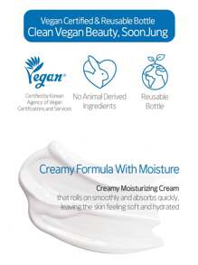 ETUDE 2x 60ml 23AD Moisturizing Cream, Creamy Texture, Nourishing & Smooth, Easy To Apply, Highly Moisturizing, Soothing & Strengthening, Barrier Care, Korean Cosmetics, 60ml/2.02fl.Oz. - 60ml/2.02fl.oz. - View 5