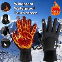 A Pair Of Winter Warm Touch Screen Gloves Suitable For Men And Women - Made Of Polyester Woven Fabric, College Style Suitable For Motorcycles, Skiing, And Winter Outdoor Activities, Windproof Outdoor Sports, Motorcycle Riding, Keeping Warm -30 ° C/-22 ° F
