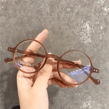 Fashion Green Circular Frame Presbyopic Glasses Female Reading Glasses +1.0-+4.0 - White - View 21