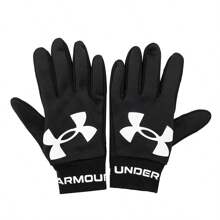 Under Armour 2024 Neu Dicke thermisch gefütterte Sporthandschuhe mit rutschfestem Griff, geeignet für Radfahren, Laufen, Fußball, touchscreen-kompatibel, unisex