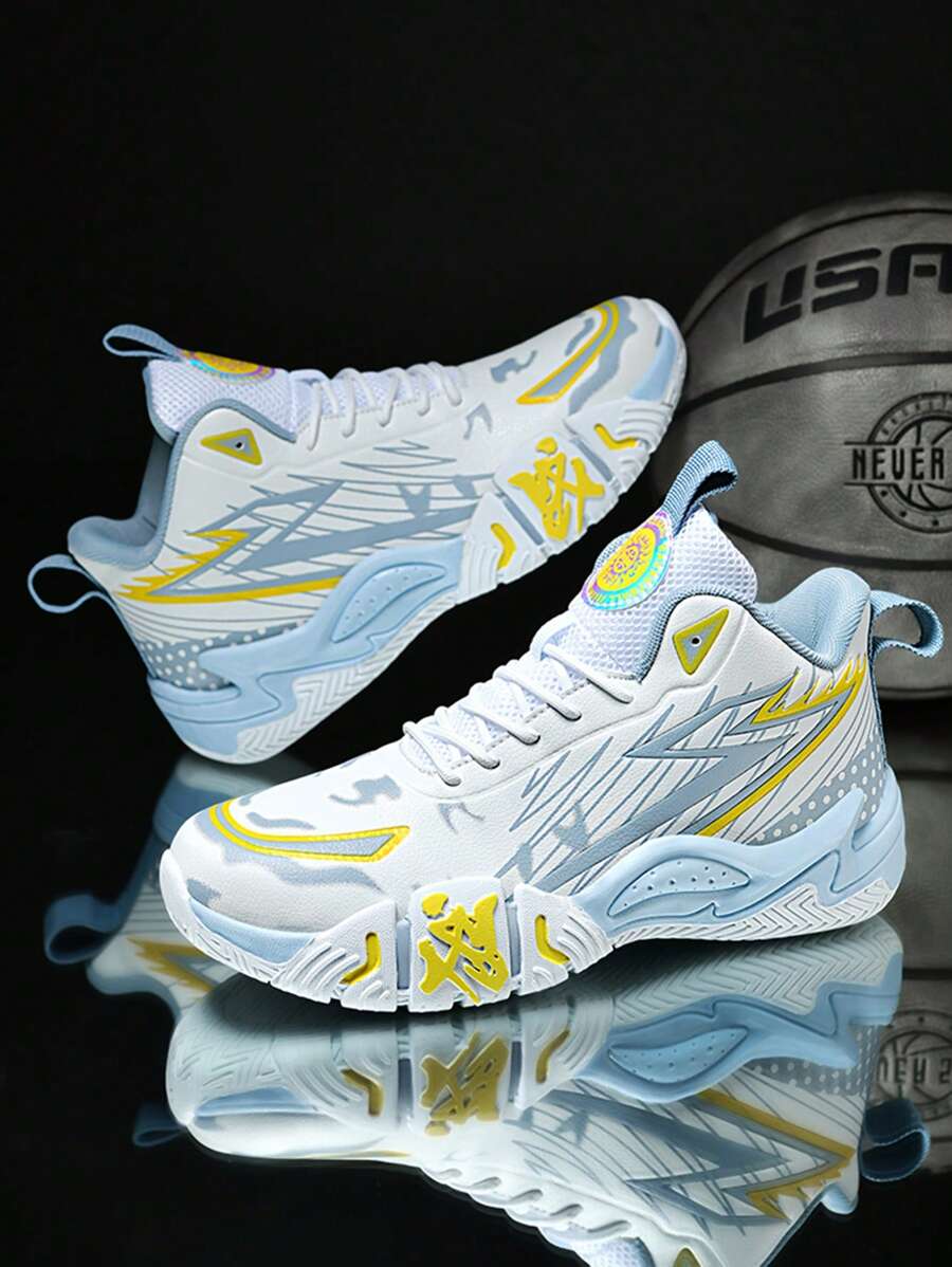 Giày bóng rổ đôi, đế cao su, giày thể thao thoáng khí thoải mái cho nam