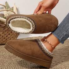 Women's Winter Slippers, Platform Snow Boots, Thickened Flat Boots, Warm Shoes, Outdoor Non Slip Boots - 黃色 - 查看 6