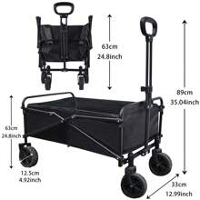 1pc, Collapsible Foldable Wagon Cart, 220lbs Heavy Duty Utility Garden Cart With All-Terrain Wheels For Beach, Lawn, Sports, Camping, Black Outdoor Decor