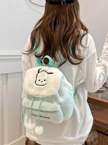 Sanrio 1pc Plush Backpack, Large Capacity Backpack With Embroidered, And, Suitable For Girls, Great Gift For Friends,Boho Vibes