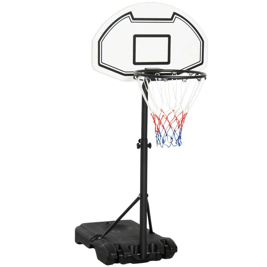HOMCOM Portable Basketball Stand 94-123cm Basket Height Adjustable Hoop For Adults Suitable For Pool Side - Black - View 1