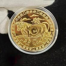 1 件 12 生肖幸运币 - 3D 浮雕设计 - 生肖纪念币 - 节日礼物 - 生日礼物 - 平安夜礼物 - 圣诞礼物 - 完美礼物 - 玩具