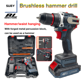  SUBY 无绳无刷冲击钻，配备 2 块 1200mAh 电池、1 个快速充电器和便携挂钩，适用于家居装修和 DIY
