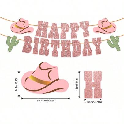 西部生日快乐金色闪光横幅 - 5 英尺 | 牛仔 HBD 装饰、狂野西部花环、牛仔竞技用品、Wild One Yeehaw 生日、女牛仔装饰、仙人掌 Howdy Photobooth 背景 返校情人节