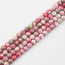 4/6/8/10/12mm 粉绿色天然合成大理石玛瑙散珠、钻孔圆形隔珠适用于 DIY 女士手链项链耳环时尚珠宝制作用品 - 雨菜石粉綠色 - 查看 16