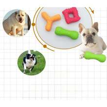 Neues Geschenk für Katzen-/Hundebesitzer und Katzen-/Hundemutti-Spielzeug aus Latex, quadratische Latex-Quietschspielzeuge mit Knochenmotiv, bissfestes Zahnreinigungsspielzeug für Hundebesitzer und Hundemuttis, bissfestes und zahnschleifendes Latex-Spielzeug für Hundebesitzer und Hundemuttis
