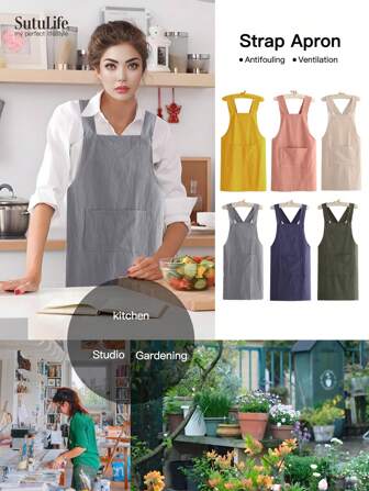 1pc/2pcs Set, Solid Color Linen Apron - Mother's Day Gift, 100% Linen Woven Kitchen Apron With Front Pocket