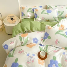 Bộ 4 vỏ chăn họa tiết hoa, Bộ đồ giường phong cách tươi mới, Thân thiện với da & thoáng khí, Phù hợp với mọi mùa, Bao gồm 1 vỏ chăn, 1 ga trải giường, 2 vỏ gối (Không bao gồm ruột) - Nhiều màu - Xem 4