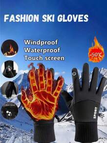 Một đôi găng tay mùa đông ấm áp cho màn hình cảm ứng phù hợp cho cả nam và nữ - Làm bằng vải dệt polyester, phong cách đại học phù hợp cho xe máy, trượt tuyết và các hoạt động ngoài trời mùa đông, thể thao ngoài trời chống gió, đi xe máy, giữ ấm -30 ° C/-22 ° F - Nhiều màu - Xem 1