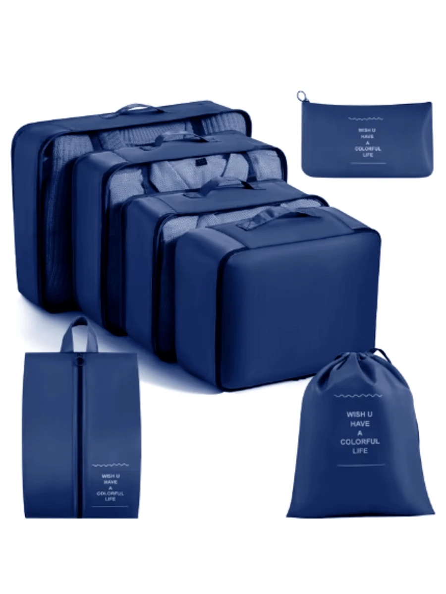 7 Pieces Kit Organizer Bags For Suitcase Clothes Luggage Travel - 藏蓝色 - 查看 1