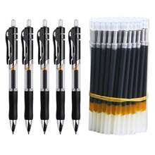 23 支/套大容量 0.5 毫米伸缩圆珠笔，黑色/红色/蓝色可更换笔芯，学生书写文具，学校办公用品返校 - 彩色 - 查看 11