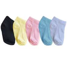 Pair Of Baby Socks In Colors | Buy 3, Pay For 2 - 淺粉色 - 查看 2