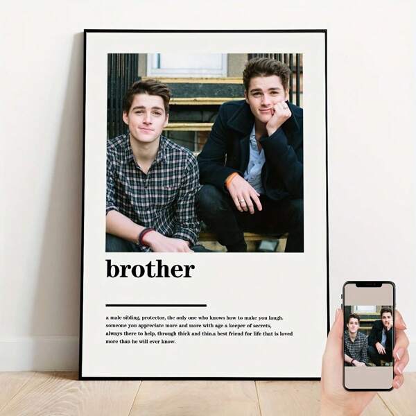 1 peça de arte de parede com foto personalizada da Brother - pôster em tela personalizado, presente perfeito para melhores amigos e familiares, ideal para decoração de quarto e sala de estar, sem moldura, decoração de casa para o ano novo.