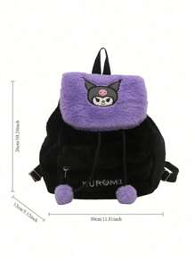 Sanrio 1pc Plush Backpack, Large Capacity Backpack With Embroidered, And, Suitable For Girls, Great Gift For Friends,Boho Vibes