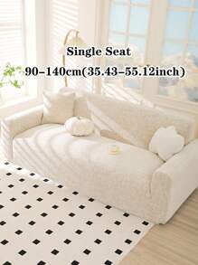 1pc Solid Color Bohemian Style Jacquard Sofa Cover, Elastic Jacquard Sofa Slipcover, Protects Sofa From Cat Scratches, Suitable For All Seasons, Includes Pillow Case - Mocha Brown - View 13