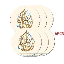 1/4/6pcs Ramadan Themed Coasters, Happy Eid Mubarak, Light Color Ramadan Holiday Series Lantern, Light Ball, Letter Pattern Print Beverage Coasters, 10cm/2mm Thick Rubber Soft Bottom Round Absorbent Rubber Drink Coasters, Non-Slip Backing, Decorative Coasters For Cups, Home Kitchen Dining Table Decor, Ramadan/Eid Al-Fitr, Ramadan Kareem, Ramadan Mubarak Placemats, Eid Decoration, Kitchen Decor, Dining Table Decor