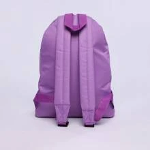 MIG MUD ICE GRAVEL Classic Heritage Backpack & Rucksack Bag - SPORT TRAVEL SCHOOL HIKING CASUAL LEISURE BAGS - Lilac Purple - View 3