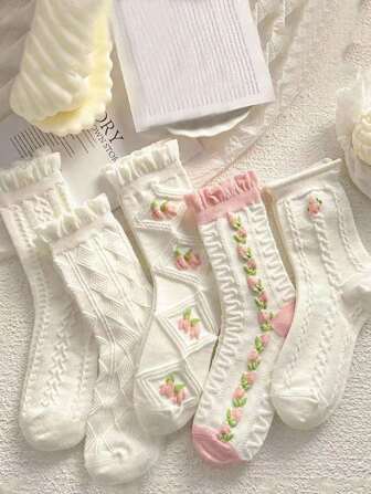5 Pairs Random Floral Ruffle Trim Women's Mid-Calf Socks, Suitable For Daily Wear