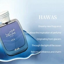 Rasasi Hawas Ice Eau De Perfume Spray For Men - With The Notes Of Frozen Apple, Italian Bergamot, Italian Lemon, Star Anise - 3.4 Fl Oz, Blue - 藍色 - 查看 3