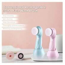 3 In 1 Electric Facial Cleanser Multi-Functional Rotating Massage Face Brush Blackheads Pore Cleansing Face Washer 450mAh - Pink - View 4