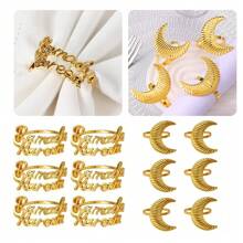 8pcs/4pcs/1pc Gold Crescent Moon & Letter Ramadan Kareem Napkin Rings, Suitable For Eid, Festivals, Family Gatherings, Alloy Napkin Holder For Dining Table DIY Decor - Gold - View 1