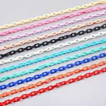 Plastic Chain Small Link 6mm Yellow And Black 20 Meters - 灰色 - 查看 2