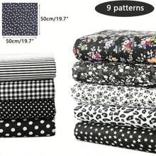 缝纫用布料 9 件，花卉图案印花布料，DIY 缝纫工艺图案拼布，工艺用布料，花卉系列（20 英寸 X20 英寸，黑色） - 黑與白 - 查看 4