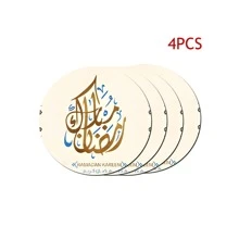 1/4/6pcs Ramadan Themed Coasters, Happy Eid Mubarak, Light Color Ramadan Holiday Series Lantern, Light Ball, Letter Pattern Print Beverage Coasters, 10cm/2mm Thick Rubber Soft Bottom Round Absorbent Rubber Drink Coasters, Non-Slip Backing, Decorative Coasters For Cups, Home Kitchen Dining Table Decor, Ramadan/Eid Al-Fitr, Ramadan Kareem, Ramadan Mubarak Placemats, Eid Decoration, Kitchen Decor, Dining Table Decor