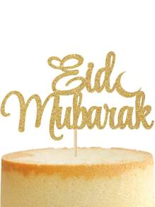 4 قطع من أعلام النجوم والقمر لتزيين الكب كيك، أعلام زخرفية لكب كيك مزينة بالبريق الذهبي، مناسبة لتزيين كعك المناسبات والأعياد - متعدد الألوان - مشاهدة 7