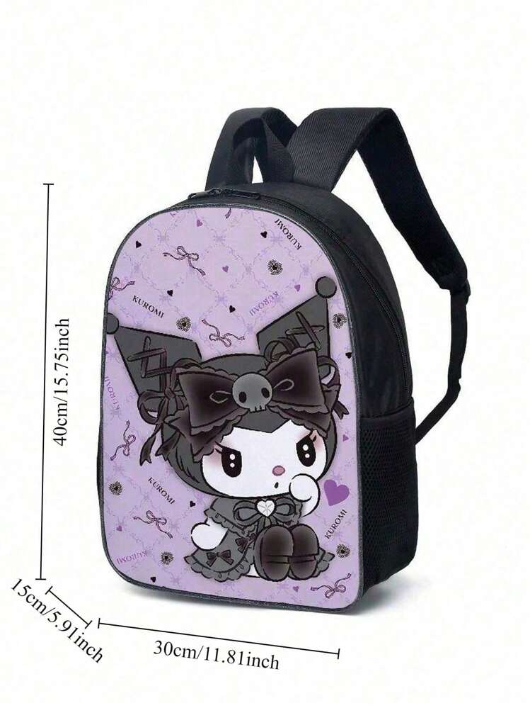 طقم حقيبة ظهر مدرسية